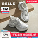 百麗（Belle）銀色潮流老爹鞋女舒適厚底透氣網(wǎng)面鞋B2037CQ4 銀色 37 (235mm)