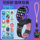 HKMW華為機（HUAWE）適用官方小學(xué)生天才兒童電話(huà)手表定位插卡WiFi多功能視頻全面屏 紫色128G十二核【5G視頻+雙攝+微信QQ+抖音