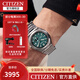 西鐵城（CITIZEN）手表日韓男表鈦合金防水自動(dòng)機(jī)械表送男友禮物 NJ0180-80X