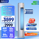 奧克斯（AUX）空調立式 2匹柜機 國家補貼 一級能效 客廳變頻冷暖 WiFi智控 大風(fēng)口KFR-51LW/BpR3AQE1(B1)