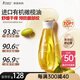 袋鼠媽媽橄欖油淡化紋準(zhǔn)孕婦護(hù)理油修護(hù)精華油護(hù)膚專(zhuān)用舒紋妊娠油96ml