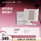 EASEHOLD憶鏡化妝鏡帶燈LED隨身智能可折疊鏡子七夕節(jié)禮盒生日禮物送女生