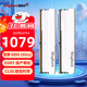 金百達（KINGBANK）DDR5內存 銀爵/黑刃/星刃  6000/6400/6800 臺式機內存 游戲電競馬甲條  Deepseek硬件 銀爵 32G【16G*2】6000套條【國產(chǎn)顆?！? title=