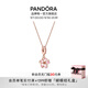 潘多拉（PANDORA）櫻飛舞春項鏈套裝玫瑰金色旋轉(zhuǎn)櫻花輕奢教師節(jié)禮物 金色 45CM
