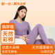新一步（XINYIBU）純棉保暖內衣男女士秋冬加厚磨毛彩棉情侶棉毛衫秋衣秋褲套裝 34630灰紫-女圓領(lǐng) 2XL