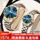 花花公子（PLAYBOY）品牌手表情侶表一對夜光防水時(shí)尚潮流情侶手表情人節禮物 間藍鋼帶/精美禮盒/定制刻字