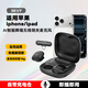 IMVP手機(jī)直播麥克風(fēng)一拖二Ai智能降噪直播降噪麥克風(fēng)vlog短視頻拍攝無線領(lǐng)夾麥克風(fēng) 【AI智能降噪】V36一拖二領(lǐng)夾麥