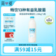 簡愛原味裸酸奶 1.08kg*1瓶 家庭裝大桶酸奶 生牛乳發(fā)酵 乳酸菌早餐奶