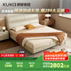 顧家家居（KUKA）京東家具軟床奶油風(fēng)主臥雙人床DS8136B皓月白【高腳款】1.8m