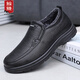 鮟鱇冬季老北京布鞋男薄絨二棉鞋仿皮一腳蹬保暖老人鞋A2007 黑色 41
