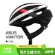 ABUS VIANTOR自行車(chē)頭盔山地車(chē)頭盔男女公路車(chē)一體頭盔移動(dòng)之星隊版 黑白紅 L