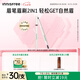 悅詩(shī)風(fēng)吟（Innisfree）眉筆三角形3#深棕色0.25g防水汗定型扁平筆頭七夕情人節(jié)禮物