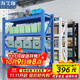 海艾珈倉儲貨架多層超市儲物架倉庫重型鐵架子200*60*200cm承重280kg/層