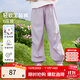 茵曼女童輕軟工裝褲純棉透氣防蚊褲2025夏季兒童中大童寬松休閑褲 淺紫色 140