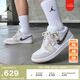 耐克（NIKE）Jordan官方喬丹時(shí)髦AJ1板鞋女子輕松假日風(fēng)運(yùn)動(dòng)鞋新款 IB8859 101白/礦石灰/白/柔粉/淡紫色 41