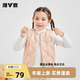 雅鹿兒童輕薄羽絨服男女童馬甲短款保暖時(shí)尚防鉆絨童趣時(shí)尚背心外套 粉色 100 cm（參考身高75-95厘米）