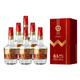 五糧液仙林生態(tài) 綠豆酒植物類(lèi)露酒竹蓀酒 52度 500mL 6瓶 龍虎紅福天星