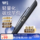 沃鼎魚(yú)竿包2025新款魚(yú)竿收納包漁具包釣魚(yú)包輕量碳紋防水便攜竿包 碳紋硬殼竿包131cm