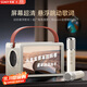 索愛（soaiy）BK25懸浮歌詞音箱k歌麥克風(fēng)藍(lán)牙音響一體式無線話筒唱歌神器家庭ktv套裝自帶聲卡桌面壁畫網(wǎng)紅禮物