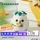 星巴克（Starbucks）杯子 假日海風(fēng)系列陶瓷馬克杯 桌面咖啡杯水杯男女中秋國慶禮物 動(dòng)物造型溫變款馬克杯390ml