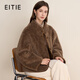 愛(ài)特愛(ài)（EITIE）純羊毛立領(lǐng)短款顆粒絨外套秋冬新款復古毛呢大衣女D2503927 卡其87 M
