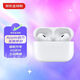 Apple/蘋果 AirPods Pro(第二代)磁吸充電 神級降噪無線藍牙耳機 全新原封海外版 USB-C充電口 七夕送禮