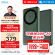 中興（ZTE）U30 Air 5G免插卡移動(dòng)隨身wifi無(wú)線(xiàn)網(wǎng)卡便攜式熱點(diǎn)5g路由器無(wú)限筆記本電腦通用流量車(chē)載卡托2025款