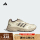 阿迪達斯adidas【滔搏運動(dòng)】男子CRAZYCHAOS 2000跑步鞋 JP8053 42