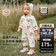 嫚熙（EMXEE）嬰兒可愛(ài)透氣嬰童連帽衛衣男女童外出服長(cháng)袖連身衣舒彈帶帽連體衣 小熊 90cm 【建議1-2歲，體重9.5-13kg】