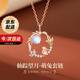 mini&yaya月光石兔子吊墜銀項鏈女生日情人節禮物送女友老婆實(shí)用 仙蹤望月萌兔-項鏈