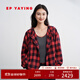 EP雅瑩女裝 100%純羊毛連帽短款抽繩休閑格子外套 2025秋裝新款1251B 紅色 S