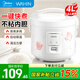美的（Midea）出品華凌電飯煲家用經(jīng)典老式電飯鍋3/4/5L大容量老人宿舍機械式簡(jiǎn)易操作蒸煮電飯煲 2-6人用｜帶蒸籠｜不粘內膽｜ 4L