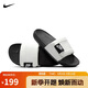 耐克NIKE拖鞋男一字拖外穿OFFCOURT ADJUST拖鞋DQ9624-100白黑41