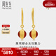 周生生足金G系列瑪瑙黃金耳飾 耳墜86127E定價(jià)