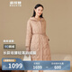 波司登反季輕薄鵝絨羽絨服女90絨收腰顯瘦商務(wù)通勤輕柔連帽外套