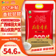 力源龍脊香米10斤 梯田大米絲苗米廣西一級秈米南方長(cháng)粒米 當季新米 