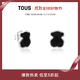 TOUS  桃絲熊925銀黑瑪瑙小號(hào)耳環(huán)女經(jīng)典時(shí)尚飾品輕奢情侶禮物 黑瑪瑙