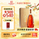 張?？裳虐滋m地500ml 桶藏6年VSOP 高端洋酒禮盒自飲送禮中秋禮品 【高端洋酒】可雅6年 500mL 1盒