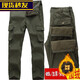 TSDFC冬季加絨工作褲男加厚保暖勞保褲電焊工耐磨多口袋工裝褲 滌綸軍綠色 加絨褲子【非純棉】 2XL