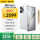 realme【國家補貼】真我Neo7 天璣9300+ 7000mAh大電池 6000nit護眼電競直屏 智能手機 16+1TB星艦