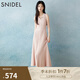 SNIDEL2025春夏新品優(yōu)雅翻領收腰羅紋針織魚尾連衣裙SWNO252056 粉色 均碼 (F)