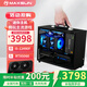 銘瑄i5 14400F/RTX5060TI/RTX5070/B580/RTX3050/13400F迷你ITX臺式組裝電腦主機(jī)游戲直播設(shè)計DIY整機(jī) 配置七丨12400F丨RTX5060