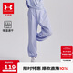 安德瑪（Under Armour）童裝新款舒適速干運(yùn)動褲兒童燈籠褲女大童寬松休閑褲242209091