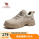駱駝（CAMEL）經(jīng)典復(fù)古厚底增高男士休閑運(yùn)動戶外工裝鞋 G15W076037 沙色 43