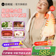 倍輕松（breo）頸椎按摩器 N6mini 按摩儀 肩頸斜方肌腿腰頸部實(shí)用生日 送老婆男女友父母長(cháng)輩 中秋節禮物 重磅新品】N6mini-2代【肩周熱灸版】