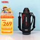 膳魔師（THERMOS）進(jìn)口304不銹鋼戶(hù)外大容量高真空兒童直飲運動(dòng)水壺帶杯套便攜TCJS