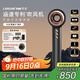 LANSAM零速吹風(fēng)機家用風(fēng)筒等離子護發(fā)高速大功率大風(fēng)力不傷發(fā)負離子電吹風(fēng)七夕情人節禮物 PLUS版-迷霧灰
