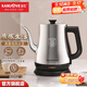 金灶（KAMJOVE）電熱水壺茶臺燒水壺304不銹鋼全鋼壺體 拉弧式茶藝壺嘴自動(dòng)斷電熱水壺 電茶爐T-94 1.5L 不銹鋼色