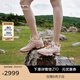 愛步（ECCO）BIOM C運動鞋女 輕盈防水耐磨緩震越野登山鞋 健步803323 裸粉色80332350366 38