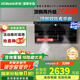 老板（Robam）【小黑翼D1P 】免拆洗油煙機(jī) 真平嵌頂側(cè)雙吸 26風(fēng)量抽油煙機(jī) 家用大吸力煙機(jī) 家電一級(jí)能效電器 【國補(bǔ)立減20%】火山巖黑27A15-D1P單煙機(jī)